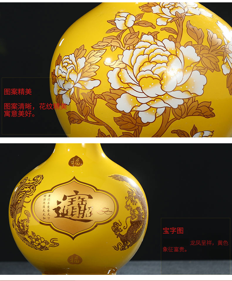 New Chinese style living room large ceramic vase furnishing articles.net red and yellow flower arranging porcelain wine porch place ornament