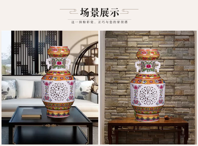 Jingdezhen ceramics hollowed famille rose porcelain vase archaize contracted sitting room home fashion accessory products furnishing articles