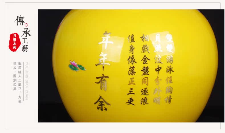 Jingdezhen ceramics yellow glaze lotus flower vase household decoration sitting room decoration crafts are a wedding gift