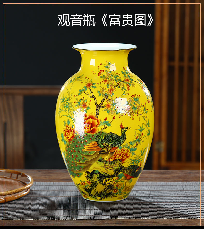 Yellow famous jingdezhen ceramics, vases, flower arrangement of Chinese style living room office furnishing articles decoration decorative arts and crafts