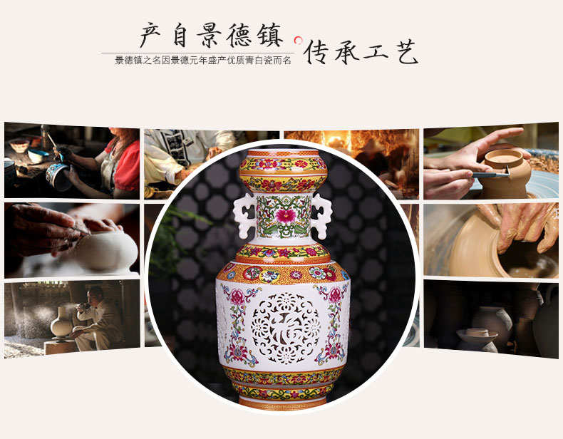 Jingdezhen ceramics hollowed famille rose porcelain vase archaize contracted sitting room home fashion accessory products furnishing articles