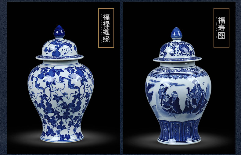 Jingdezhen blue and white porcelain storage tank ceramics furnishing articles with cover general Chinese medicine tin with grain large tank