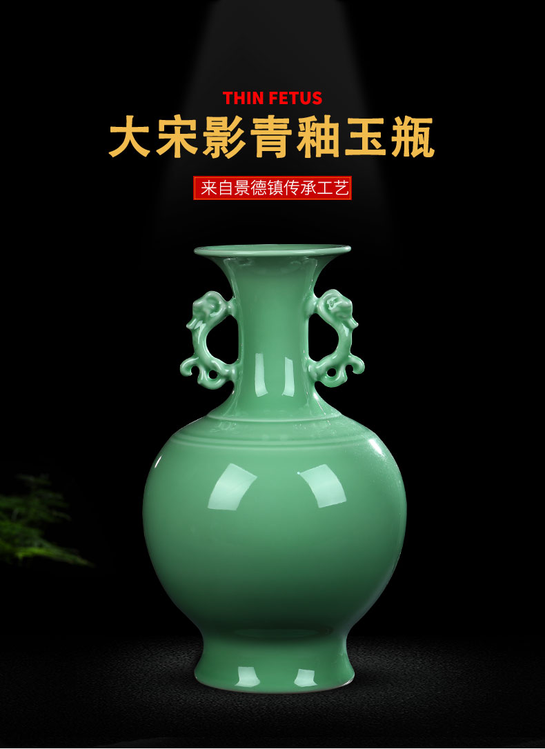 Jingdezhen ceramic antique shadow blue glaze ears vase Chinese style restoring ancient ways is the sitting room porch decoration rich ancient frame furnishing articles