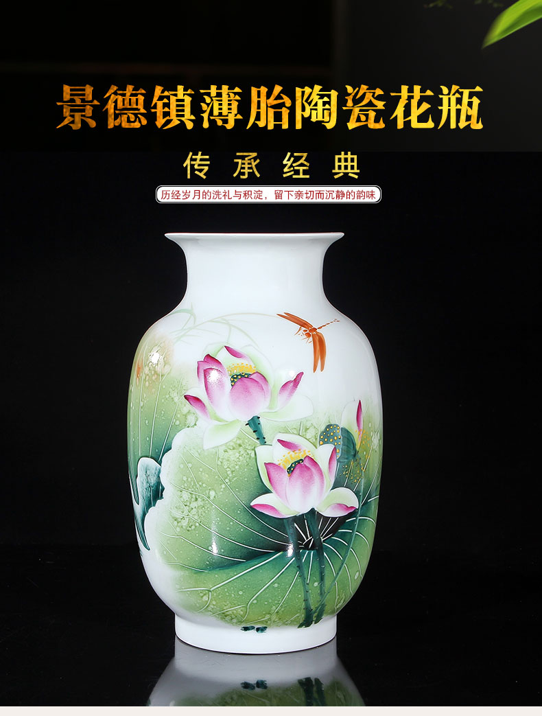 Jingdezhen ceramics "Han Pinghui" celebrity famous works hand - made Dutch vase collection certificate