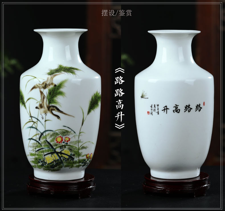 Jingdezhen ceramics floret bottle furnishing articles dried flower arranging flowers Chinese wine sitting room adornment TV ark, crafts