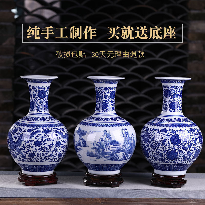 Jingdezhen ceramic ornaments antique blue and white porcelain vases new Chinese home living room decorations flower arrangement ancient shelf porcelain
