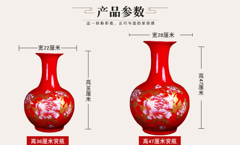 Jingdezhen ceramics vase fashionable sitting room place, Chinese red peony vases, home act the role ofing landing a wedding gift