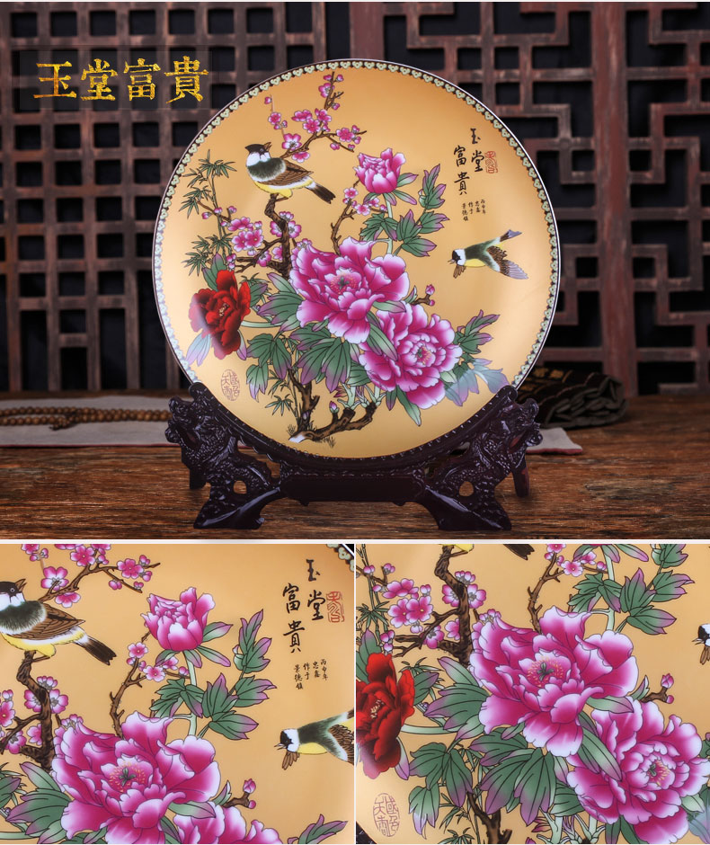 Jingdezhen ceramic decorative porcelain furnishing articles household act the role ofing is tasted wine contracted and I new home decoration interior decoration
