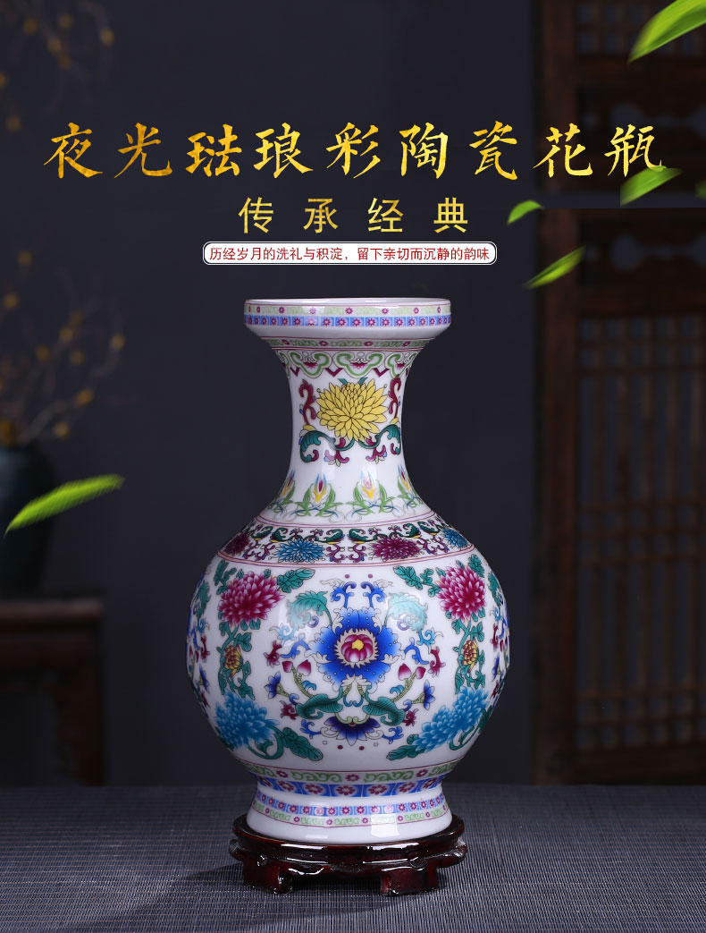 Jingdezhen ceramics enamel see colour blue and white porcelain luminous powder enamel floret bottle home furnishing articles sitting room decoration gifts