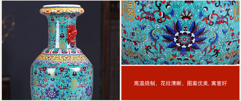 Jingdezhen ceramic big vase furnishing articles modern new Chinese style porch sitting room ground flower arranging large vase decoration