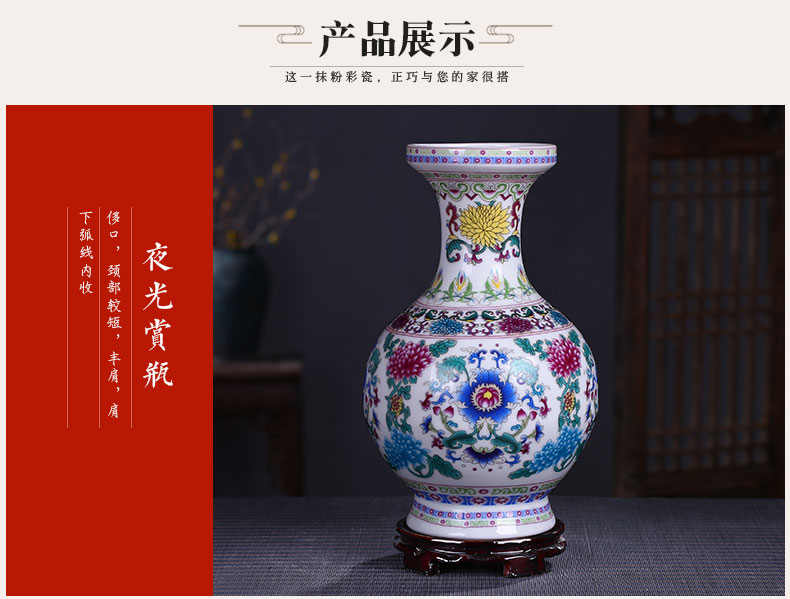 Jingdezhen ceramics enamel see colour blue and white porcelain luminous powder enamel floret bottle home furnishing articles sitting room decoration gifts