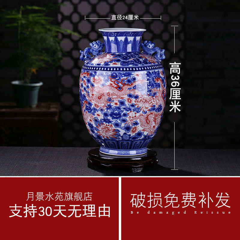 Jingdezhen ceramic vases, Chinese style living room home decoration furnishing articles furnishing articles blue and white porcelain double ears porch decoration