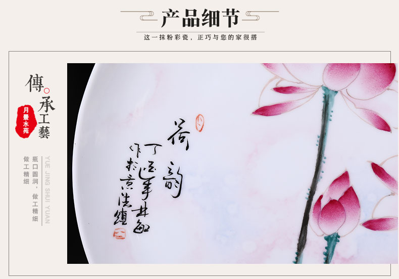 Jingdezhen ceramic decoration plate hang dish sitting room place, Chinese style household act the role ofing is tasted wine accessories creative arts and crafts