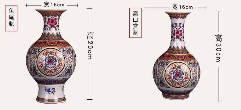 Jingdezhen ceramics enamel see colour blue and white porcelain luminous powder enamel floret bottle home furnishing articles sitting room decoration gifts