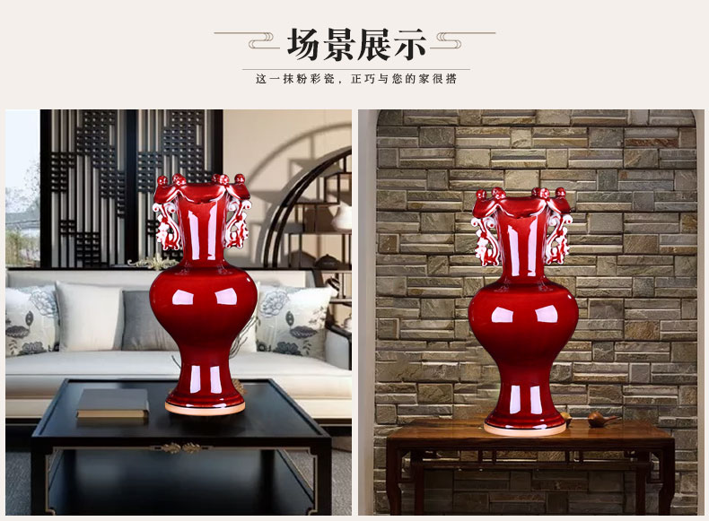 Jingdezhen ceramic vases, jun porcelain vase Chinese style restoring ancient ways household adornment furnishing articles furnishing articles rich ancient frame antique porcelain