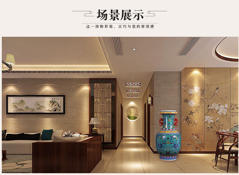 Jingdezhen ceramic big vase furnishing articles modern new Chinese style porch sitting room ground flower arranging large vase decoration