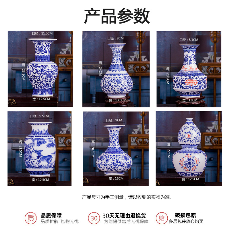 Jingdezhen blue and white ceramic vase furnishing articles restoring ancient ways is the sitting room adornment creative flower arranging flowers, rich ancient frame decoration