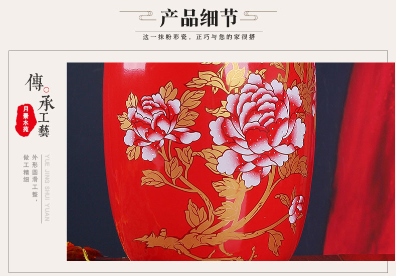 Jingdezhen ceramics China red peony idea gourd vases new home decoration decorated furnishing articles furnishing articles