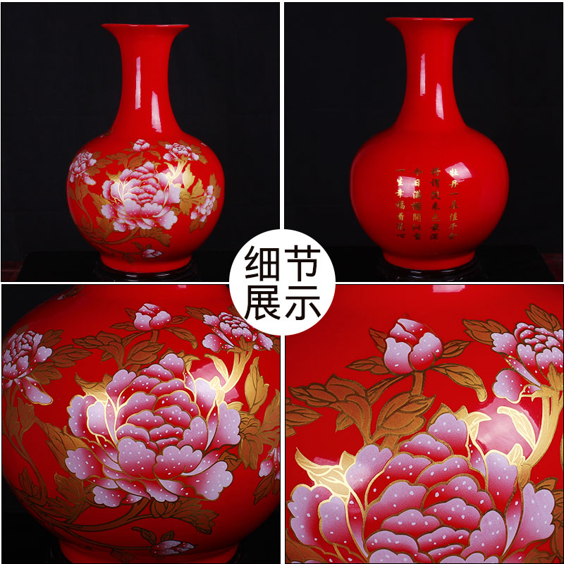 Jingdezhen ceramics vase fashionable sitting room place, Chinese red peony vases, home act the role ofing landing a wedding gift