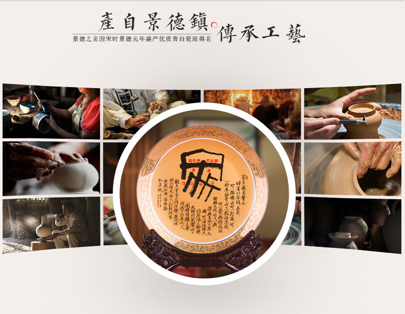 Jingdezhen ceramic decorative porcelain furnishing articles household act the role ofing is tasted wine contracted and I new home decoration interior decoration