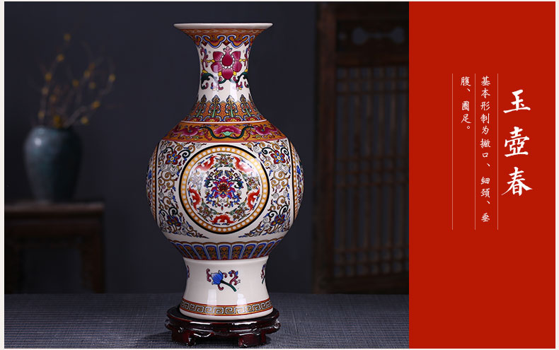 Jingdezhen ceramics enamel see colour blue and white porcelain luminous powder enamel floret bottle home furnishing articles sitting room decoration gifts