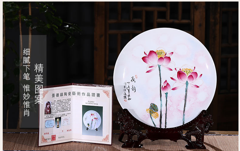 Jingdezhen ceramic decoration plate hang dish sitting room place, Chinese style household act the role ofing is tasted wine accessories creative arts and crafts