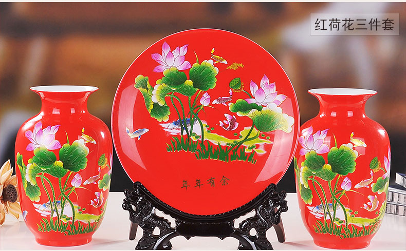 Jingdezhen ceramics glaze yellow crystal three - piece suit modern fashion vase plates home handicraft furnishing articles