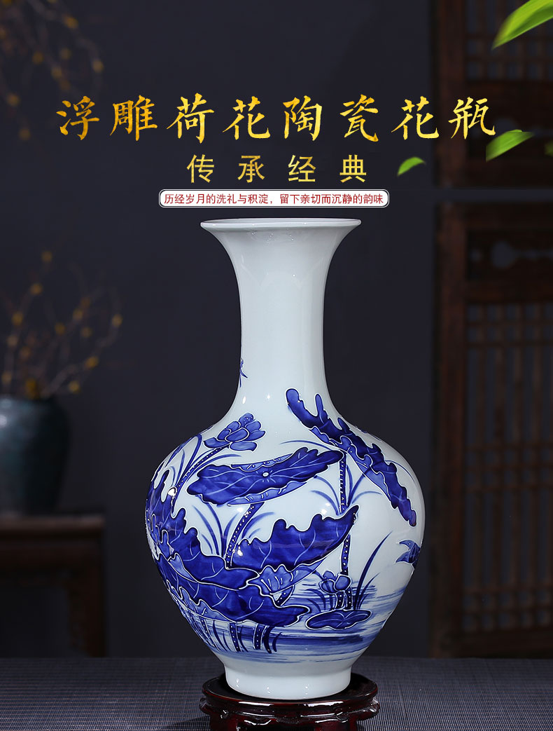 Jingdezhen ceramics craft anaglyph blue and white porcelain vases, modern household adornment handicraft decoration parts