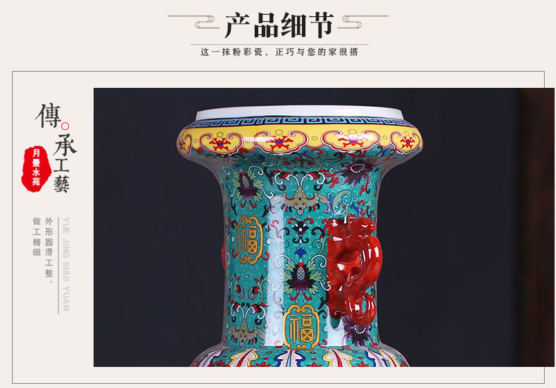 Jingdezhen ceramic big vase furnishing articles modern new Chinese style porch sitting room ground flower arranging large vase decoration