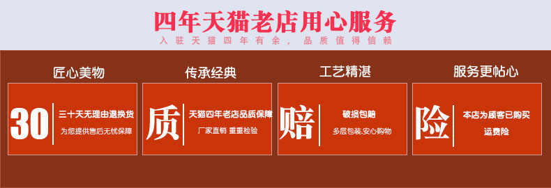 Jingdezhen ceramic decorative porcelain furnishing articles household act the role ofing is tasted wine contracted and I new home decoration interior decoration
