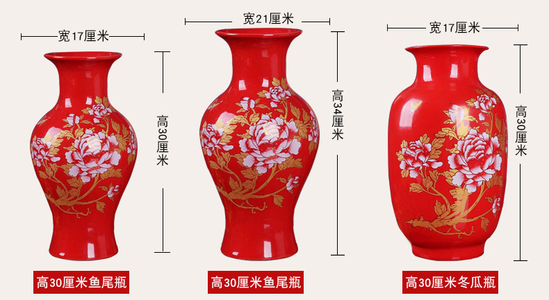 Jingdezhen ceramics China red peony vase of large sitting room place, home decoration wedding gift