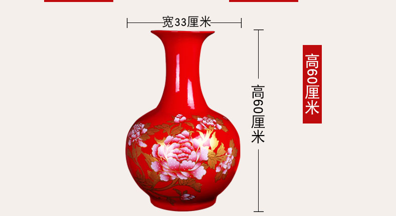 Jingdezhen ceramics vase fashionable sitting room place, Chinese red peony vases, home act the role ofing landing a wedding gift