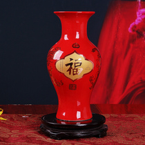 Jingdezhen China Red Gold Ceramic Vase Dragon Fengfu Word Festive Living Room Fashion Wedding Gift Gifts