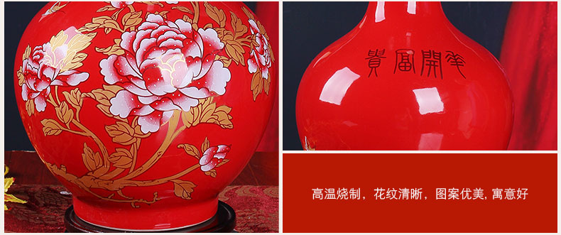 Jingdezhen ceramics China red peony vase of large sitting room place, home decoration wedding gift