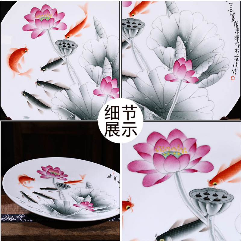 Jingdezhen ceramic decorative porcelain furnishing articles hanging dish handicraft hand - made plate contracted and I sitting room home furnishing articles