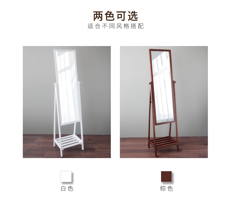 Âm nhạc vẫn sống Gương gỗ toàn thân gương nhà có thể cất gương sàn đơn giản hiện đại lắp gương - Gương gương vệ sinh