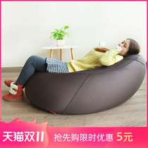 Le Pin still lazy sofa jacket without inner container Japanese bean bag cloth cover machine washable adult fabric recliner