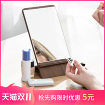 Le Pin Shangju desktop makeup mirror handheld dressing table small mirror Home portable mirror hand holding small mirror can be stored