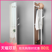Le Pin Shangju revolving mirror hanging hanger integrated floor mirror girl bedroom stereo mirror full body fitting mirror