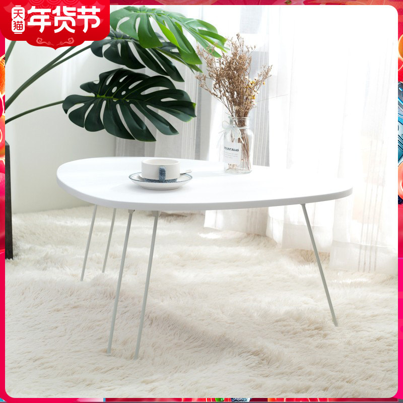 Lepin Shangju Home Folding Computer Desk Living Room Sofa Side Portable Small Table Bedroom Bedside Table Coffee Table