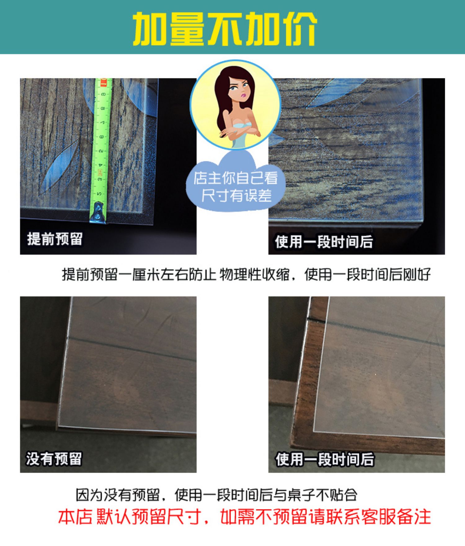 túi xách tay PVC chống thấm nước vòng bảng vải thủy tinh mềm ròng khăn trải bàn màu đỏ chống dầu chống bỏng trong suốt cà phê dùng một lần bảng mat - Khăn trải bàn khăn trải bàn tết