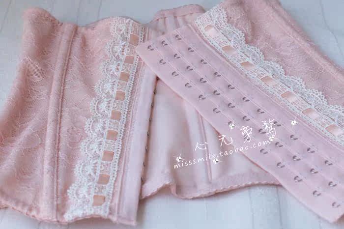 Corset - Ref 672616 Image 9