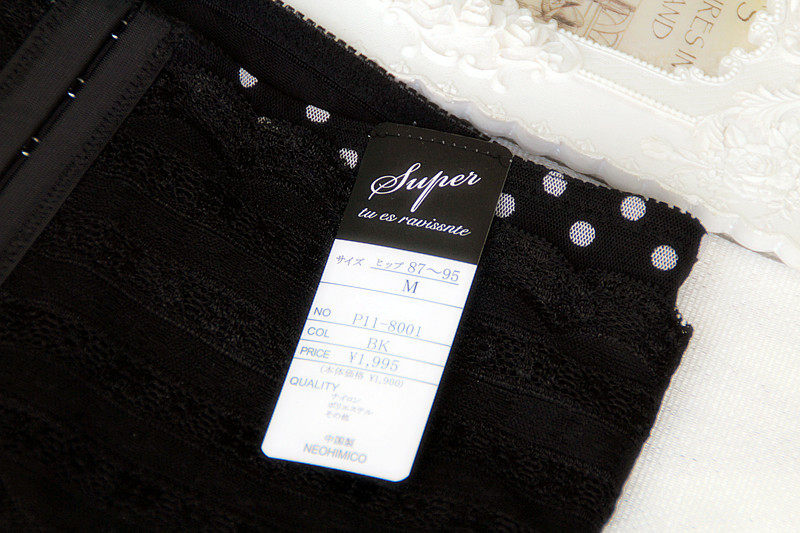 Corset - Ref 672359 Image 12