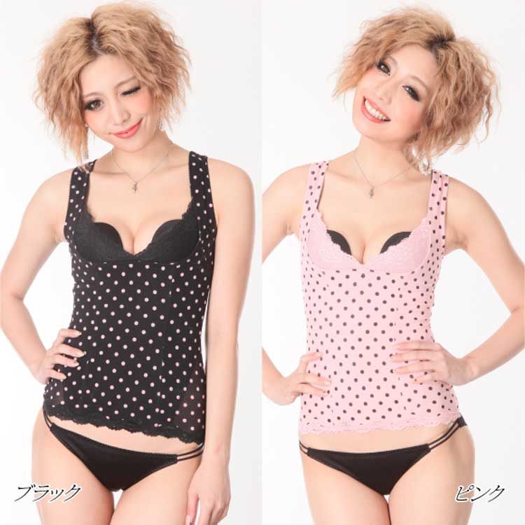 Corset amincissant - Ref 709134 Image 8