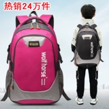 Сверхлегкий ранец для мальчиков со сниженной нагрузкой, для средней школы, защита позвоночника