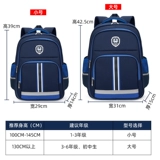 Школьный рюкзак, комфортная водонепроницаемая сумка через плечо, для средней школы