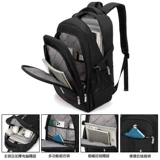 Сумка для путешествий, вместительный и большой ноутбук, школьный рюкзак для школьников, в корейском стиле