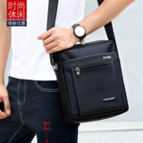 Мужская сумка на одно плечо для отдыха, модная водонепроницаемая сумка для путешествий, ткань оксфорд, в корейском стиле