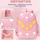 Ранец, сумка через плечо, сверхлегкий рюкзак со сниженной нагрузкой, защита позвоночника, для средней школы