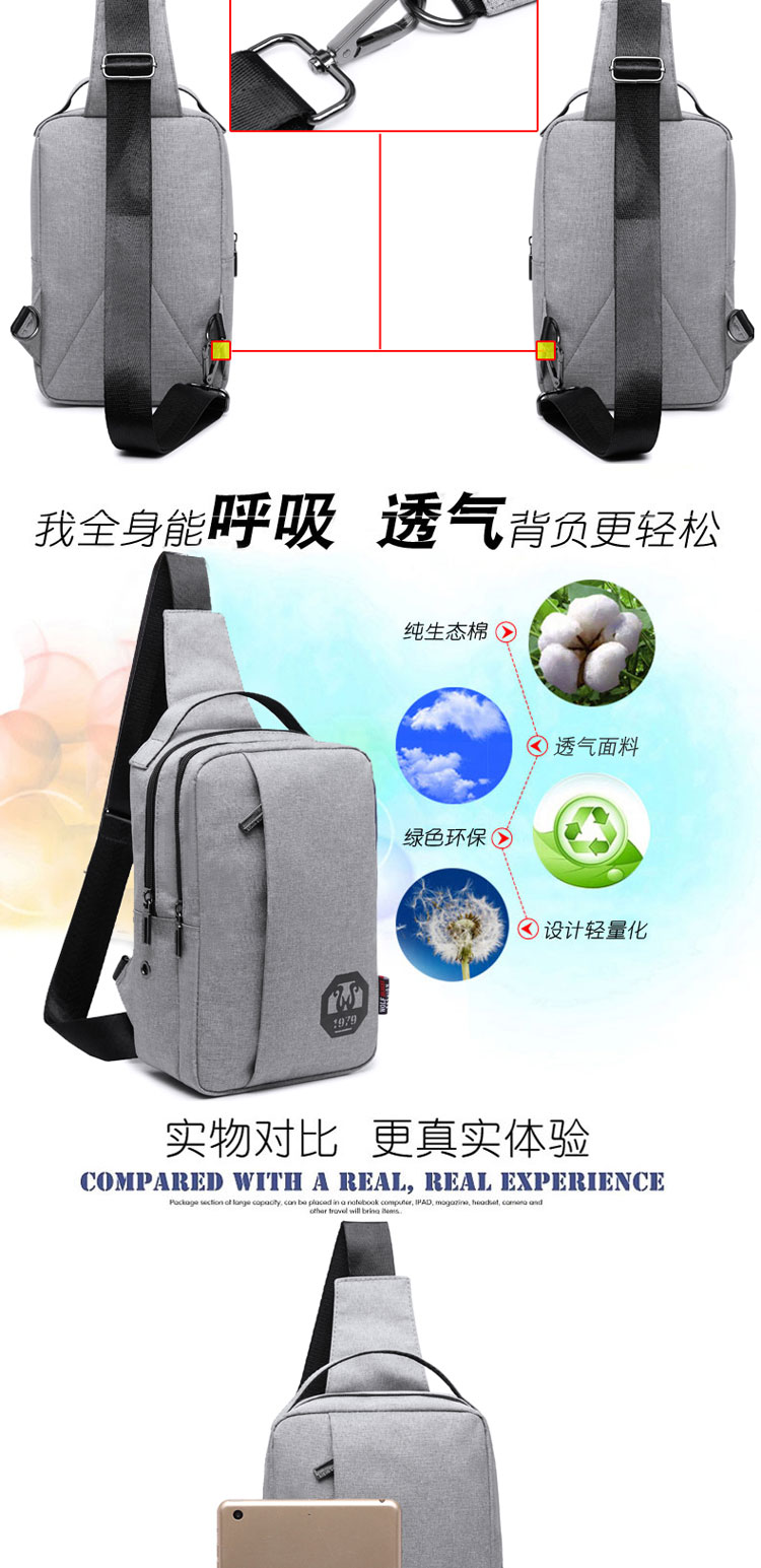 Túi đeo chéo nam mới thông thường Túi Messenger thể thao túi nhỏ ba lô Túi nữ đeo vai Túi nam Hàn Quốc túi thủy triều túi lv nữ